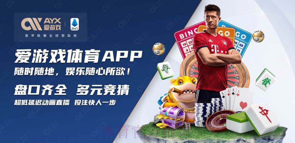 如何找到世界杯平台入口